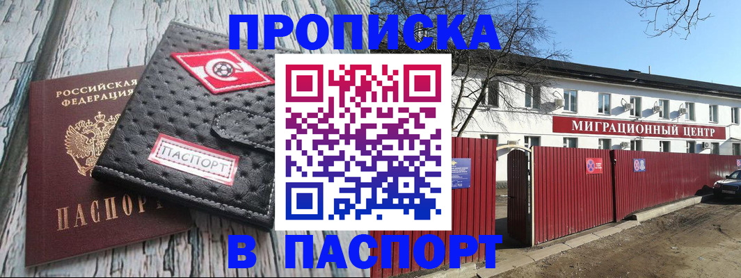 форма 3 в Котельниково